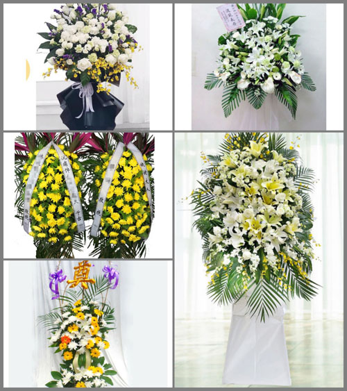 福建南平建瓯市川石乡后坪村白事花篮预定