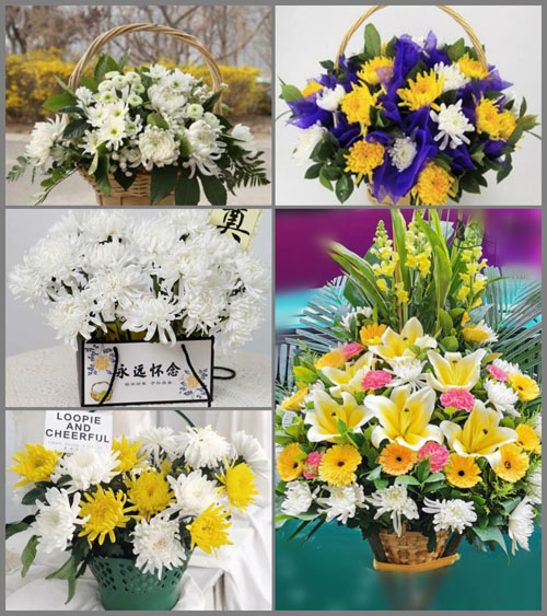 福建南平建瓯市川石乡后坪村白事提篮配送